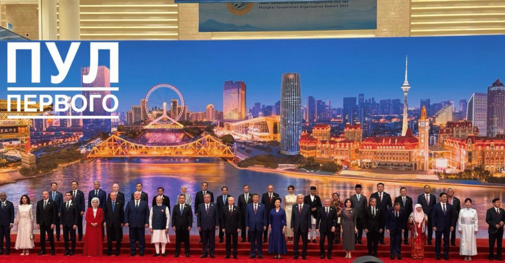 PM Modi attends SCO Summit 2025 in Tianjin