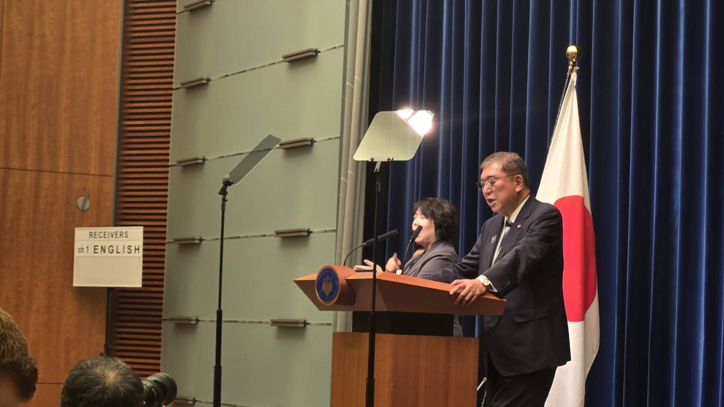 Shigeru Ishiba Resigns as Japan’s Prime Minister