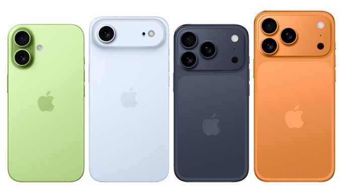 iPhone 17 Launch Tomorrow