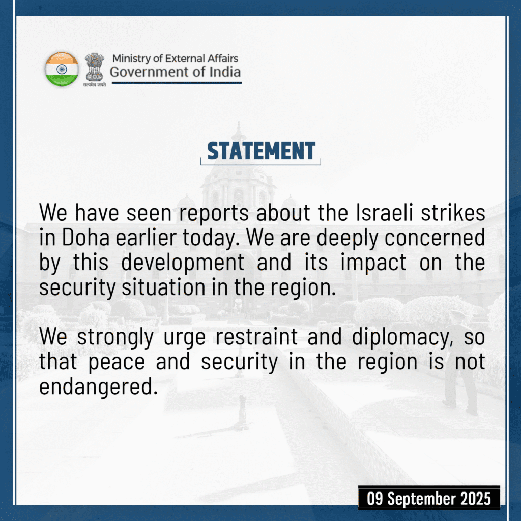  India Urges Restraint After Israeli Strikes on Doha