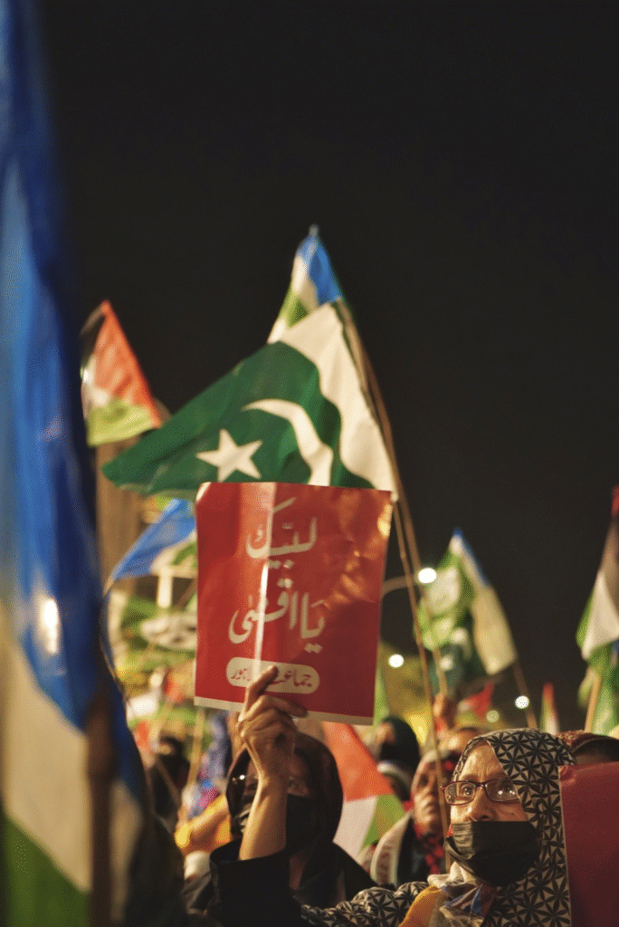 TLP’s Gaza March Turns Violent in Lahore