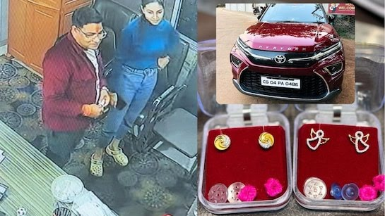 DSP Kalpana Verma Leak Video & WhatsApp Chats Spark ₹2.5 Crore Extortion Allegations