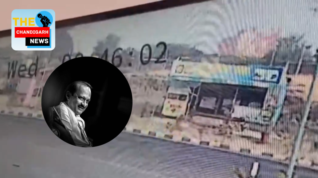 Ajit Pawar Dies in Baramati Plane Crash CCTV Footage Captures Horrific Final Moments