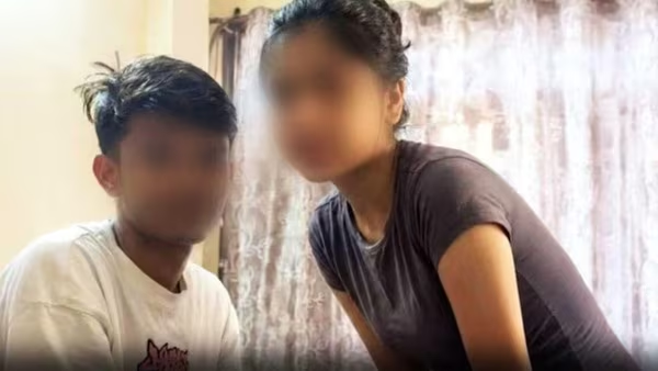 19 Minute viral MMS link Scam