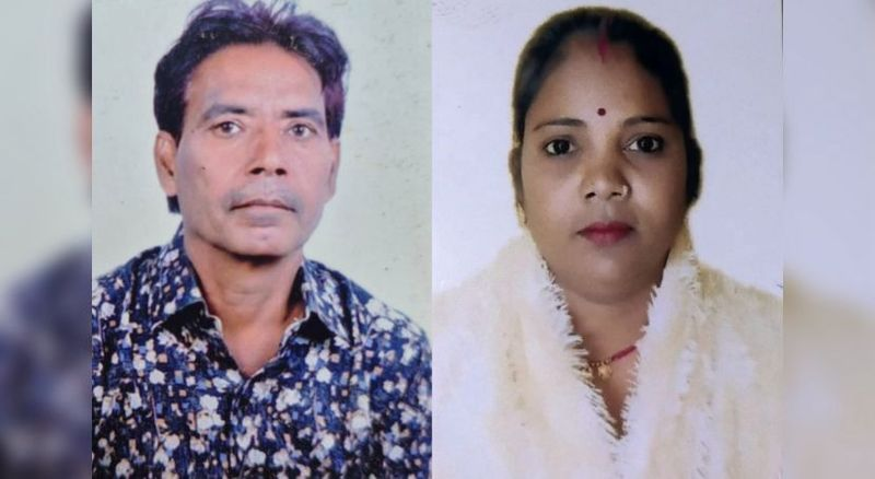 Jhansi Murder Case: Ram Singh Parihar Accused of Killing Girlfriend Preeti, Burning Body in Trunk