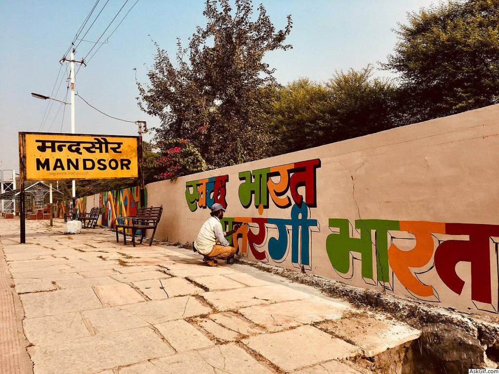 Veterinary Doctor and Couple Detained After Late-Night Dance Party in Mandsaur, Madhya Pradesh