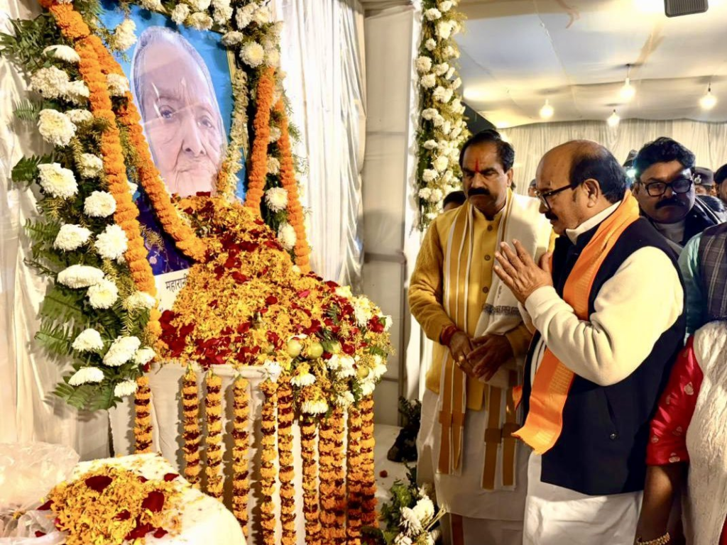 Royal Farewell: Darbhanga’s Last Maharani Kamsundari Devi Honoured with a Grand Shradh Feast