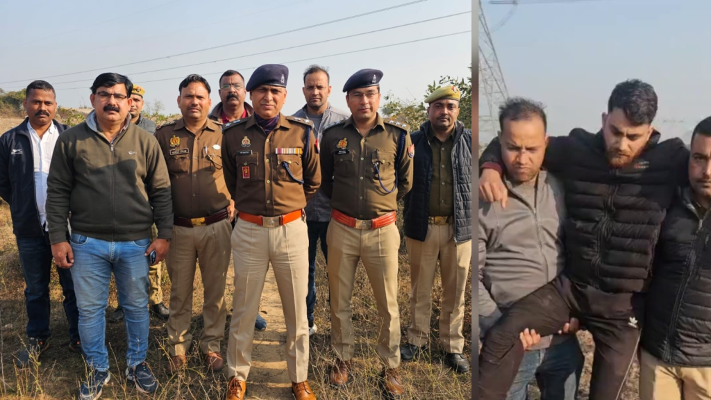 Mirzapur Gym Conversion Racket: AI Blackmail Network Targeted Hindu Women, Six Arrested