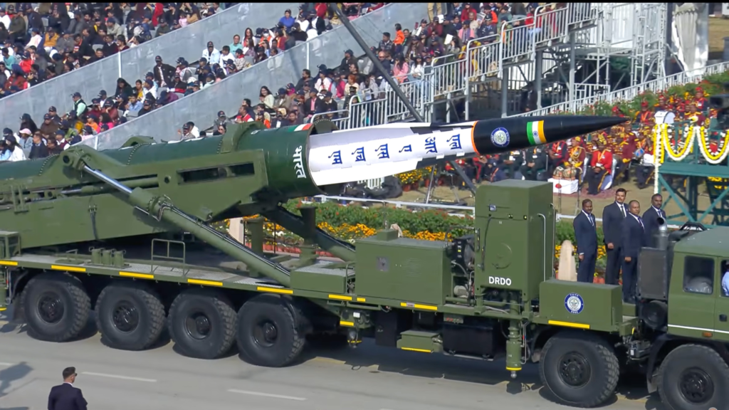 77th Republic Day Parade