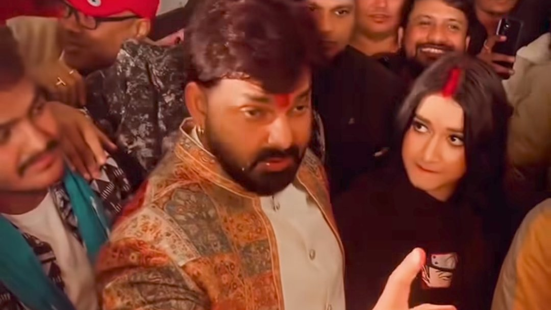 Pawan Singh Mahima Singh Party Video Leaks