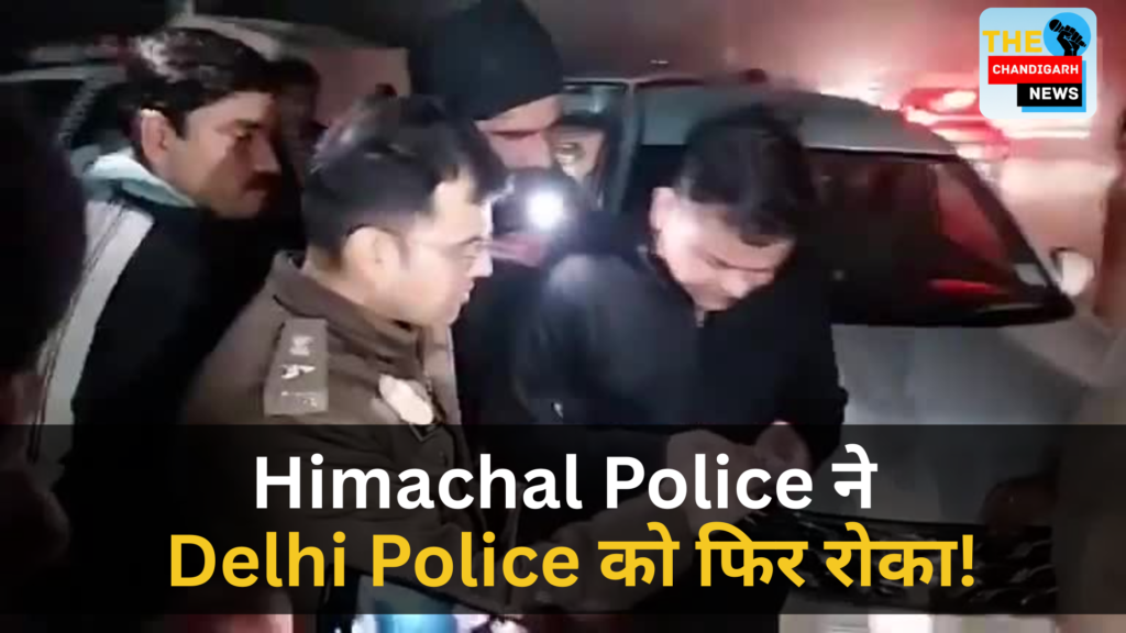 Himachal Pradesh Police Detain 20 Delhi Cops Over Youth Congress Leaders’ Arrest in Shimla