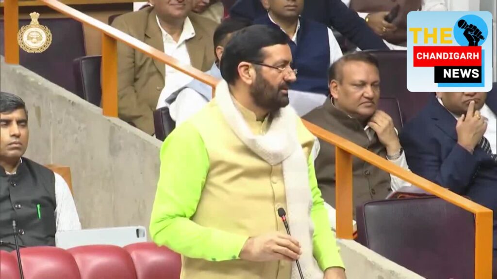 Haryana Probes ₹590 Crore IDFC First Bank Fraud; CM Nayab Singh Saini Assures Funds Are Safe