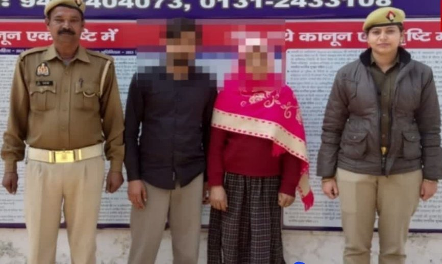 Muzaffarnagar Sandeep Murder Case Solved: Wife and Cousin Arrested for Brutal Killing