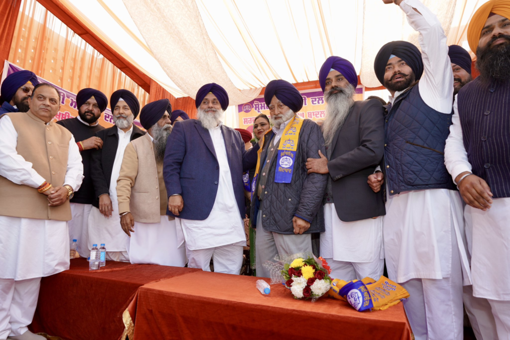 Sukhbir Badal Leads SAD Protest at DGP Office Over SGPC ‘Saroops’ Probe