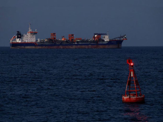 Indian Oil Tanker Jag Laadki to Reach India Safely After Escaping Attack Near UAE Port