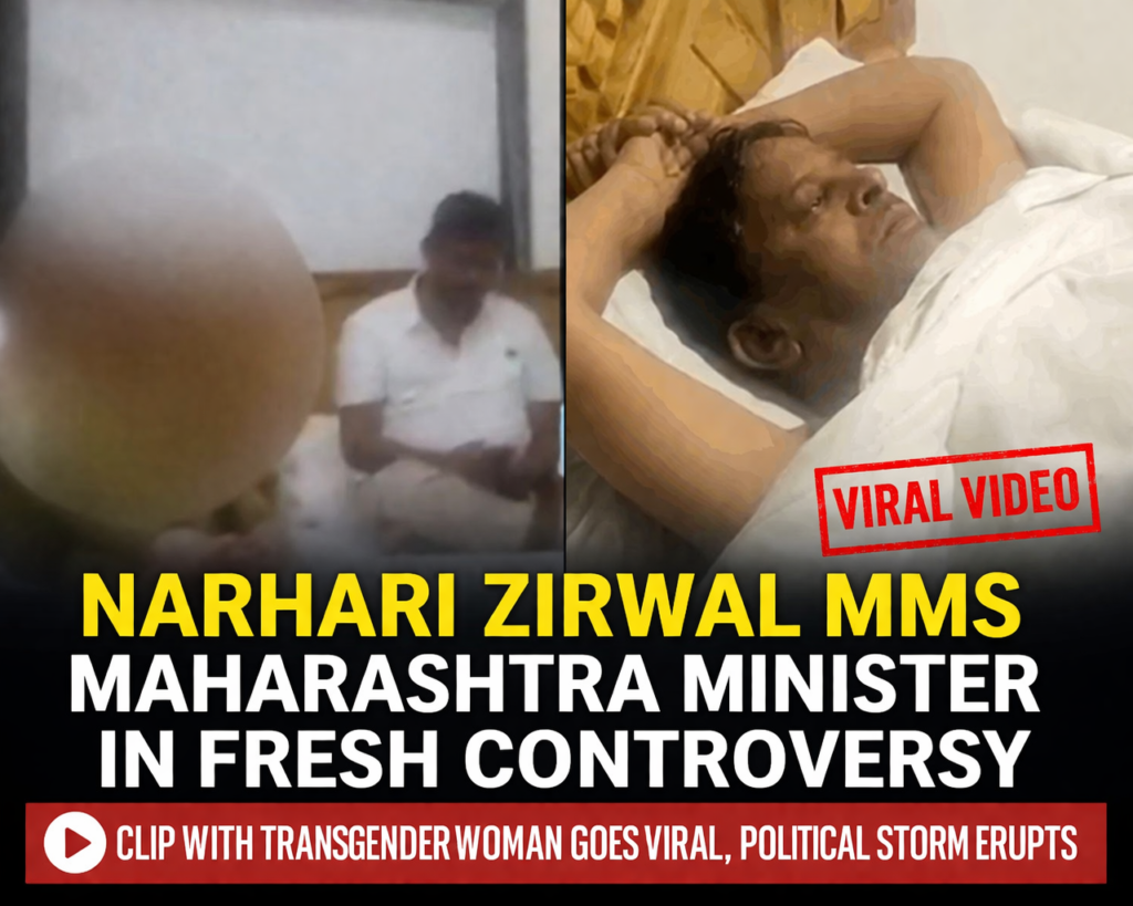 Narhari Zirwal Viral MMS Video Row