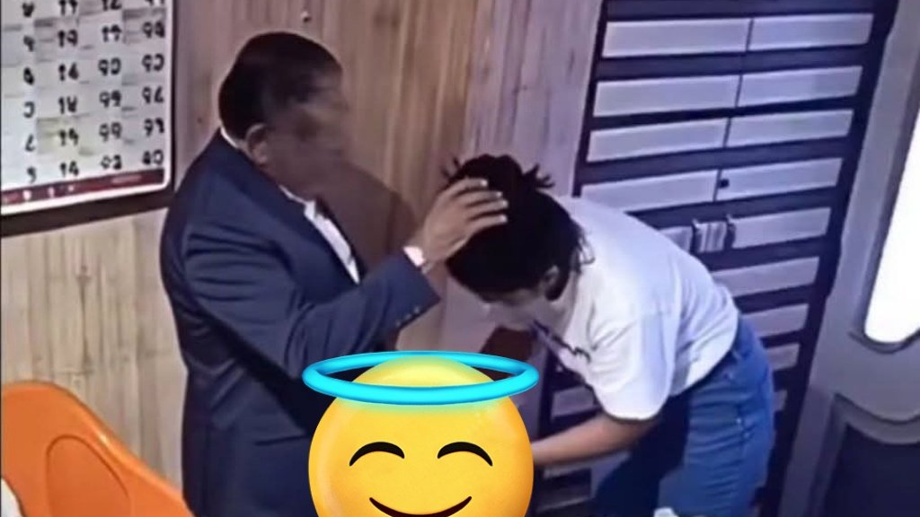 Ashok Kharat Viral MMS Case