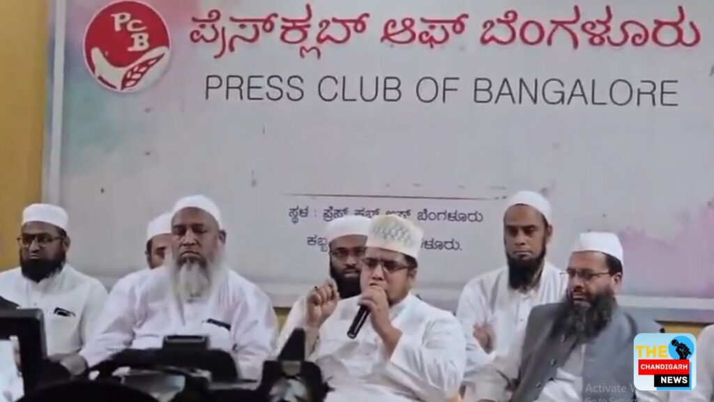 Ulama-e-Karnataka Accuses Congress of Ignoring Due Process in Action Against Party Leaders