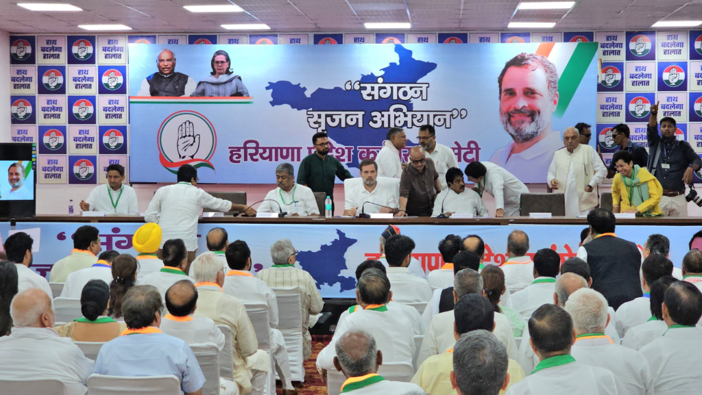 Haryana Congress Suspends 5 MLAs