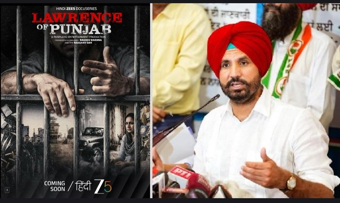 Raja Warring Demands Ban on ‘Lawrence of Punjab’ Series, Warns Against Glorifying Gangster Culture